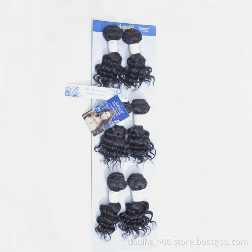 Human Hair extension Wholesale brazilian short curly hair bundles 6pcs in a pack